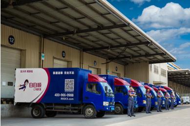 大件物流服務有標可依，日日順快線以三大定制模式賦能城市配送